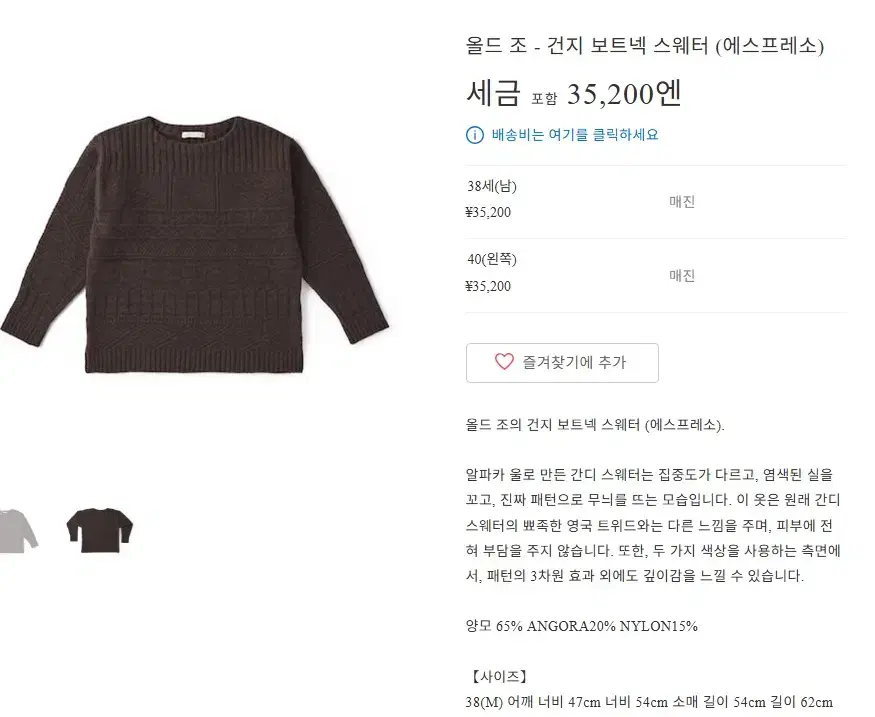 thumbnail-4